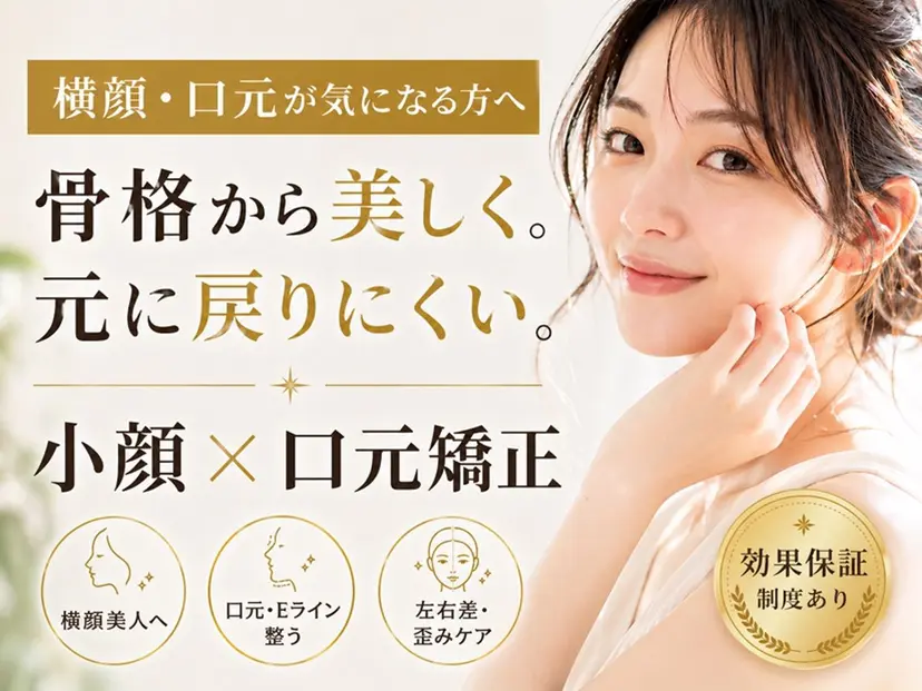 宮岡 玲二の掲載