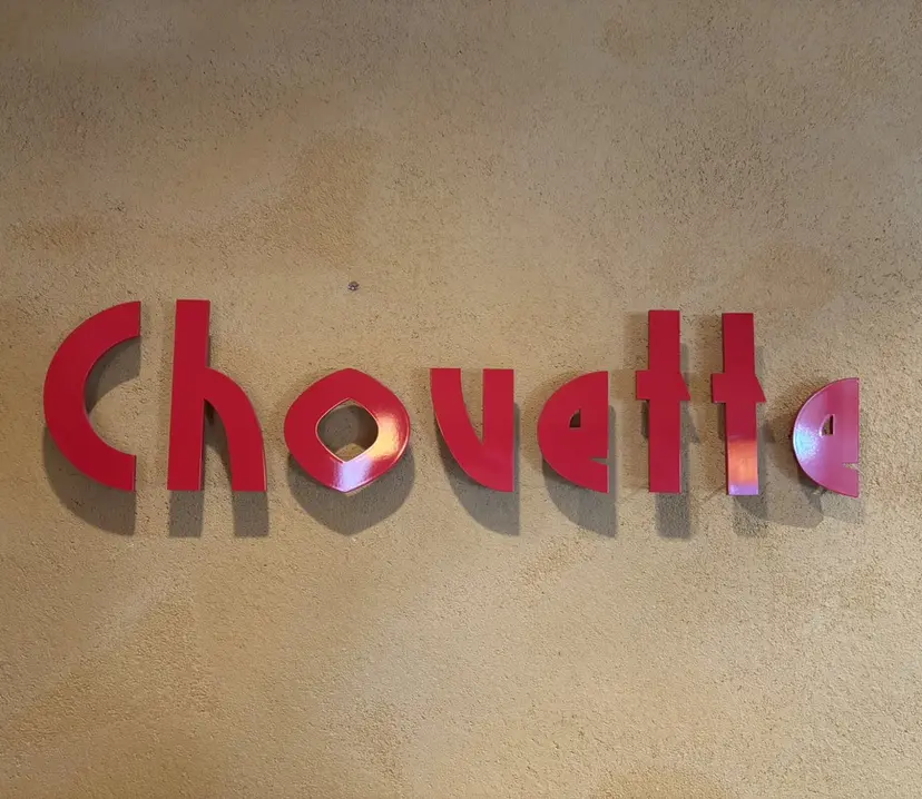 黒島 朱夏の掲載