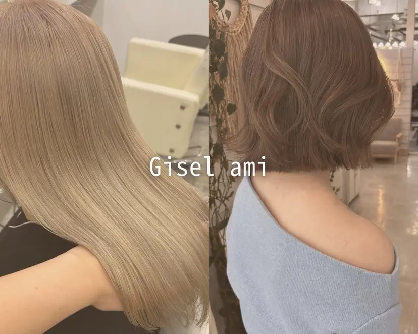 GiseL博多筑紫口 杏実の掲載