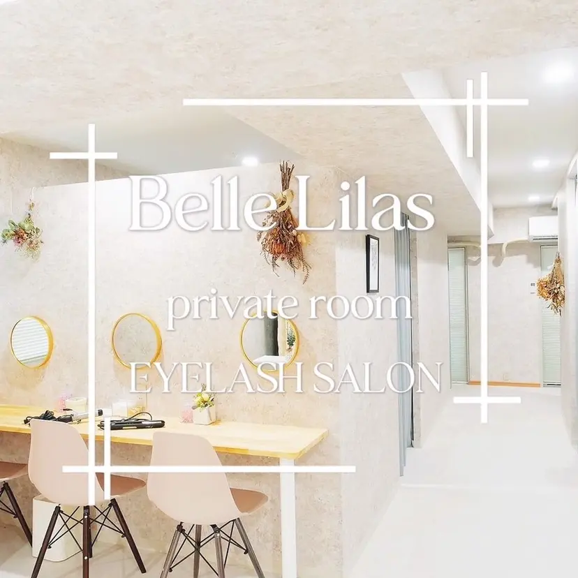 大木 若奈の掲載