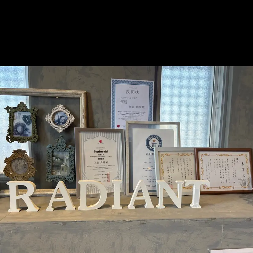 radiant nakamuraの掲載