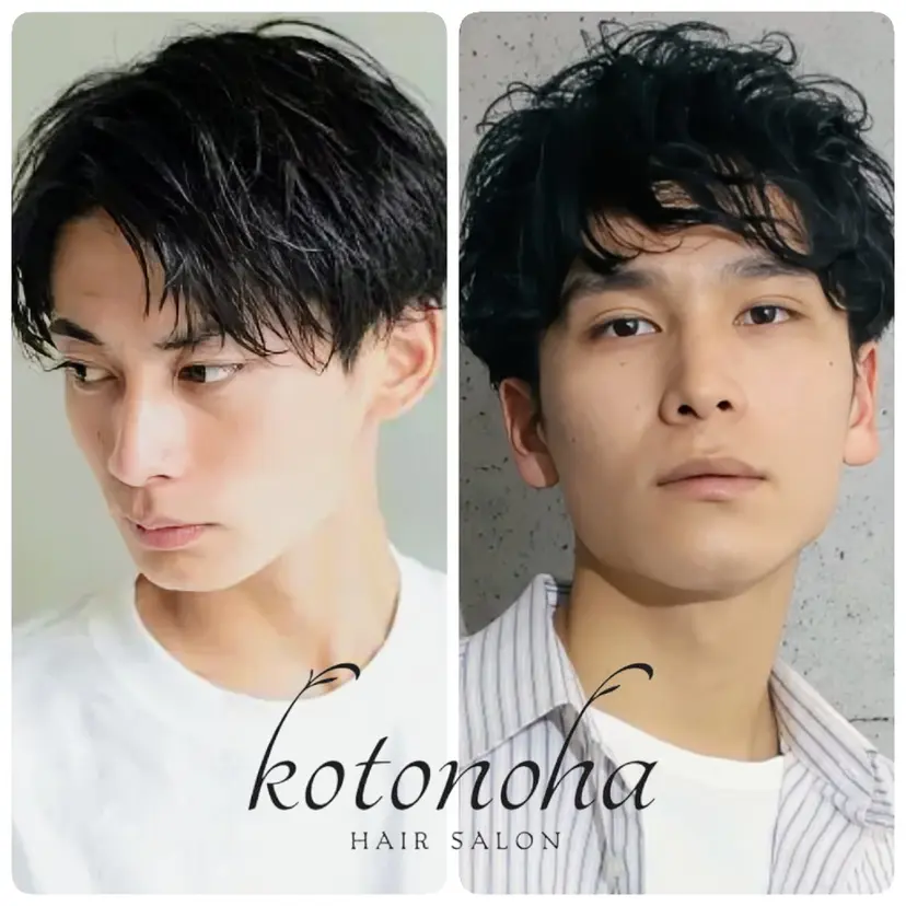 【kotonoha】 入野アキトの掲載