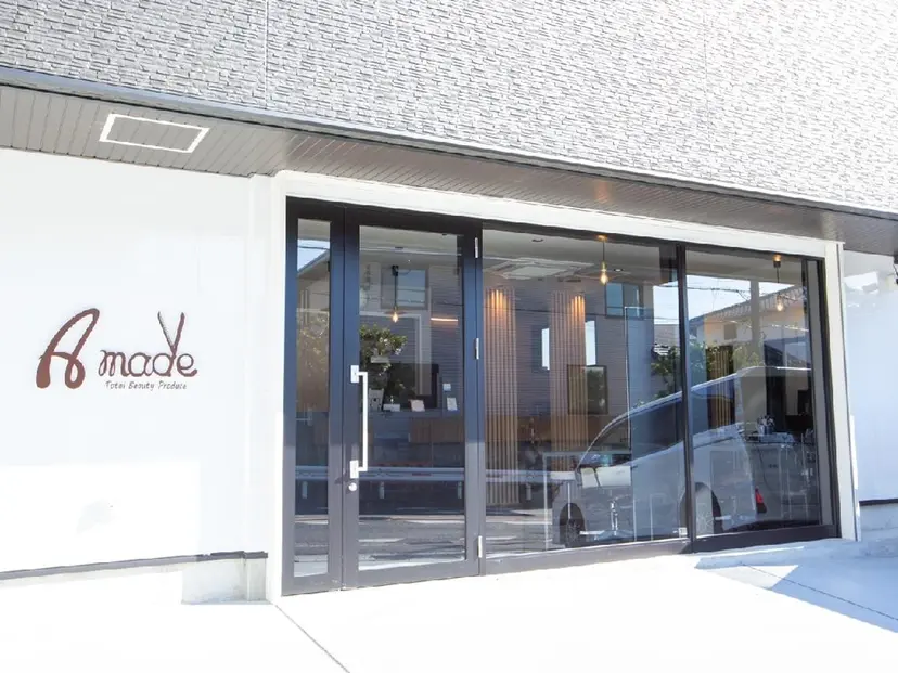 〚A made〛 エーメイドの掲載