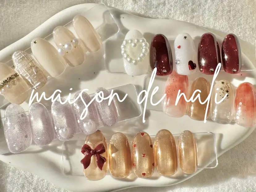 高田🥞maison de NALIの掲載