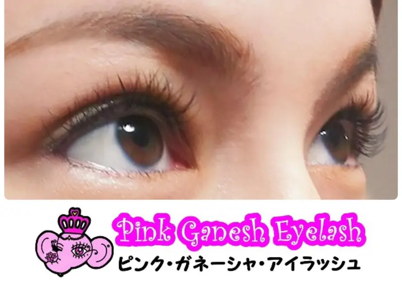 Pinkganesh Eyelashの掲載