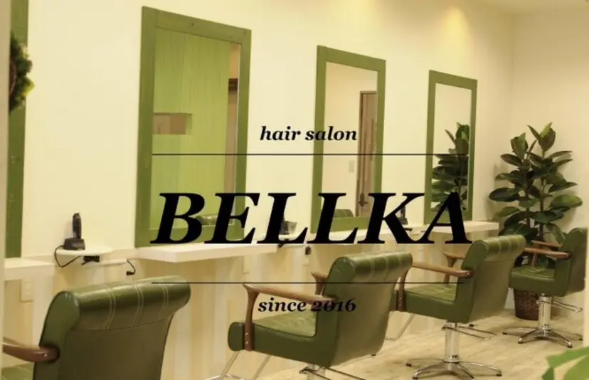 ✄BELLKA✄ 山口の掲載