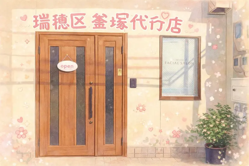 小倉 麻由の掲載