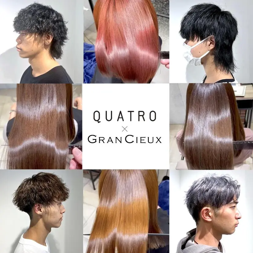 🎁毎月通える価格✨ QUATRO金子裕也の掲載