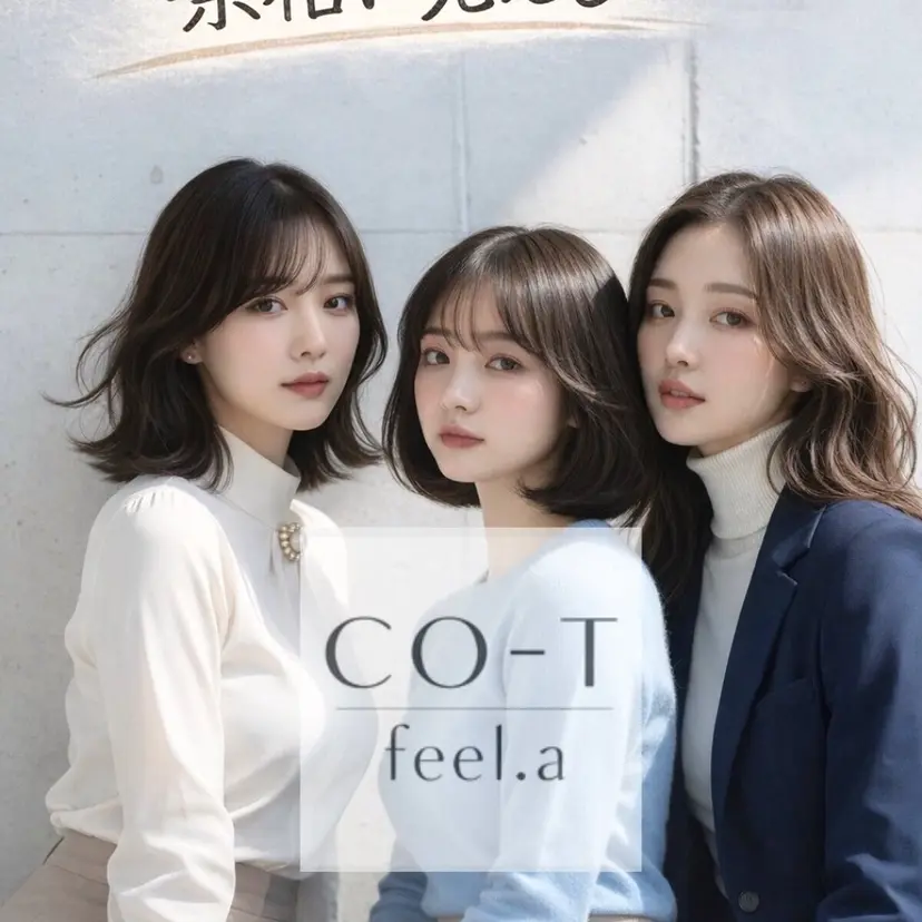 石沢 知康の掲載