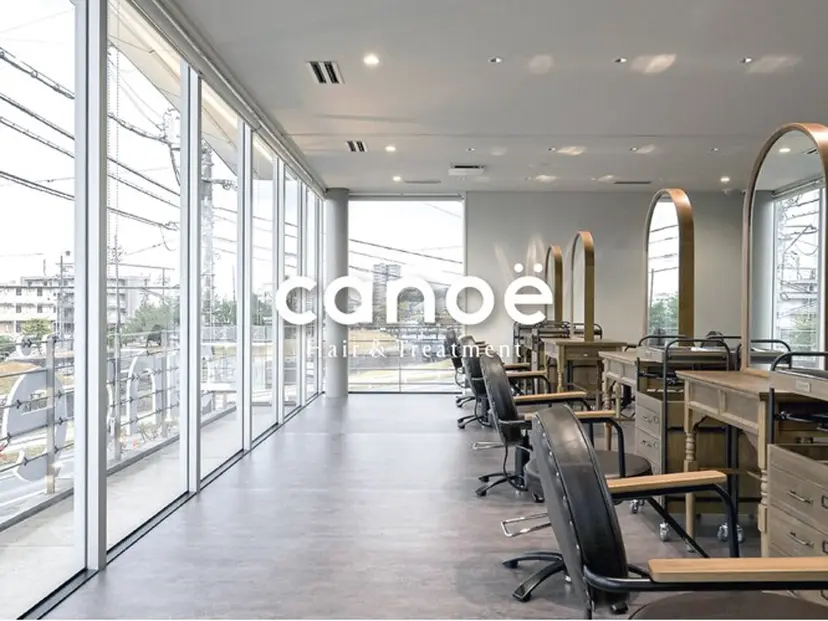 canoe宇部小串 /CHINAGIの掲載