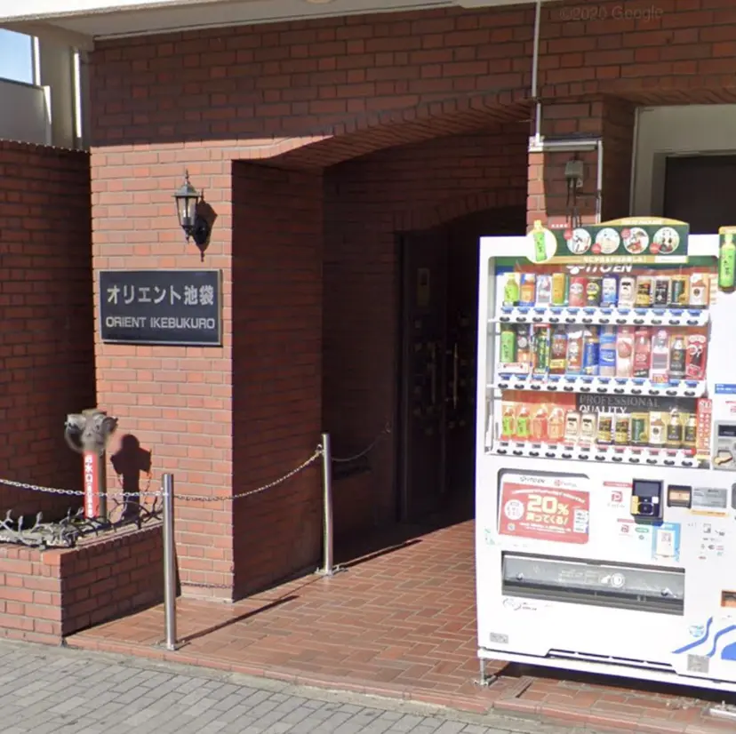 ハサミ hasamiの掲載