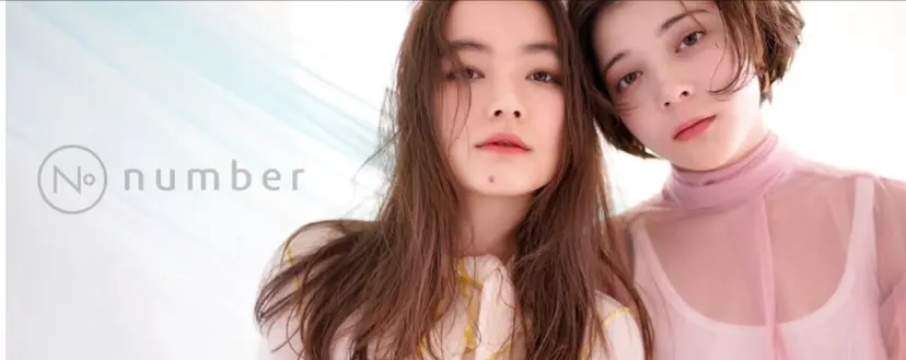 小原 悠梨乃の掲載