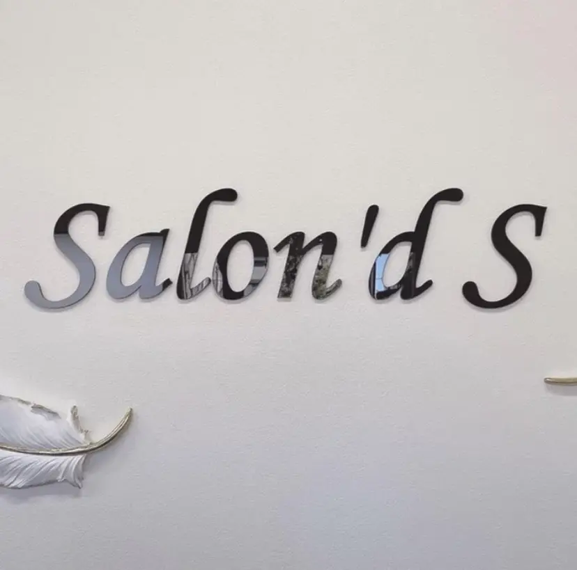 Salon'dS 吉澤の掲載