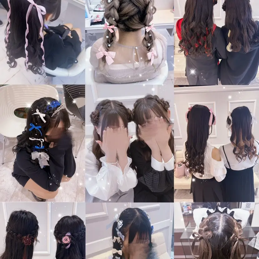 艶髪/酸性ストレート /髪質改善/内村麻衣の掲載