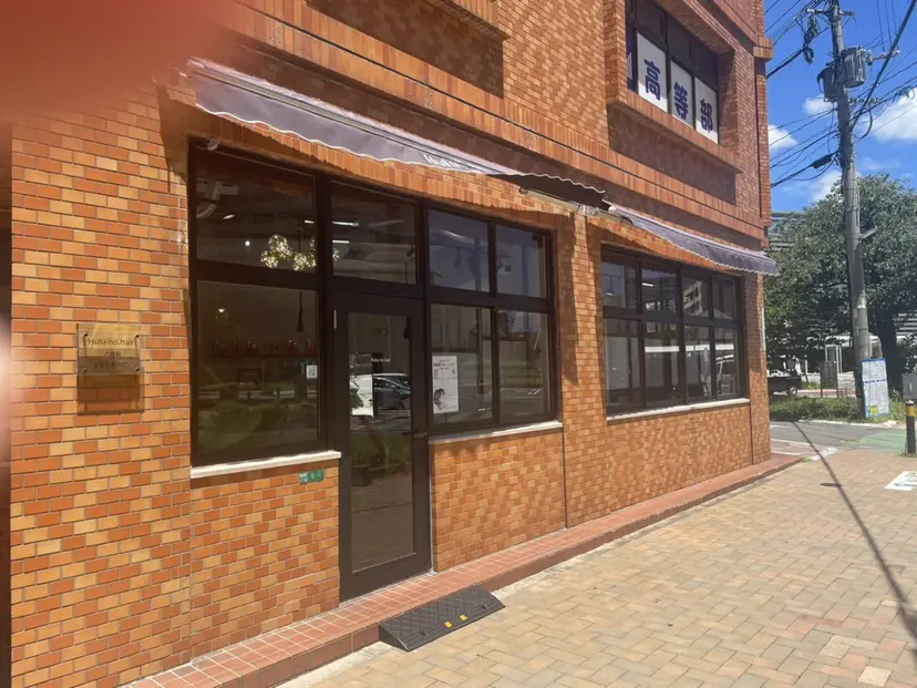 皆尾 忠位の掲載