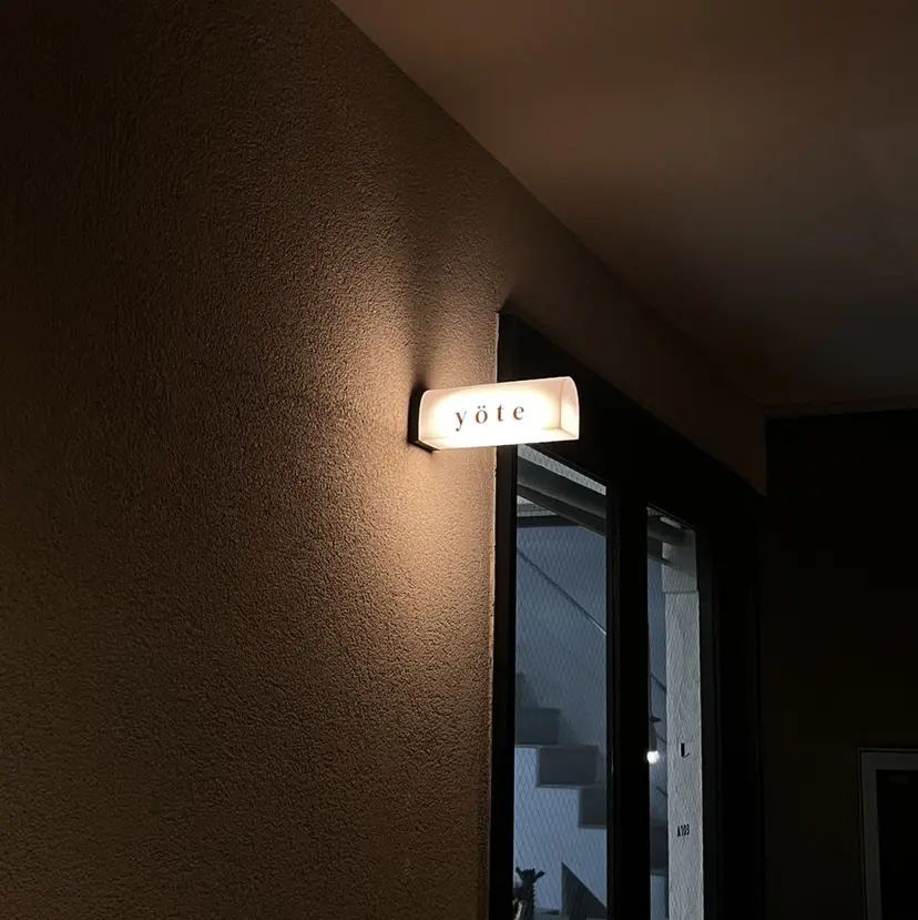 鈴木 翠桜の掲載