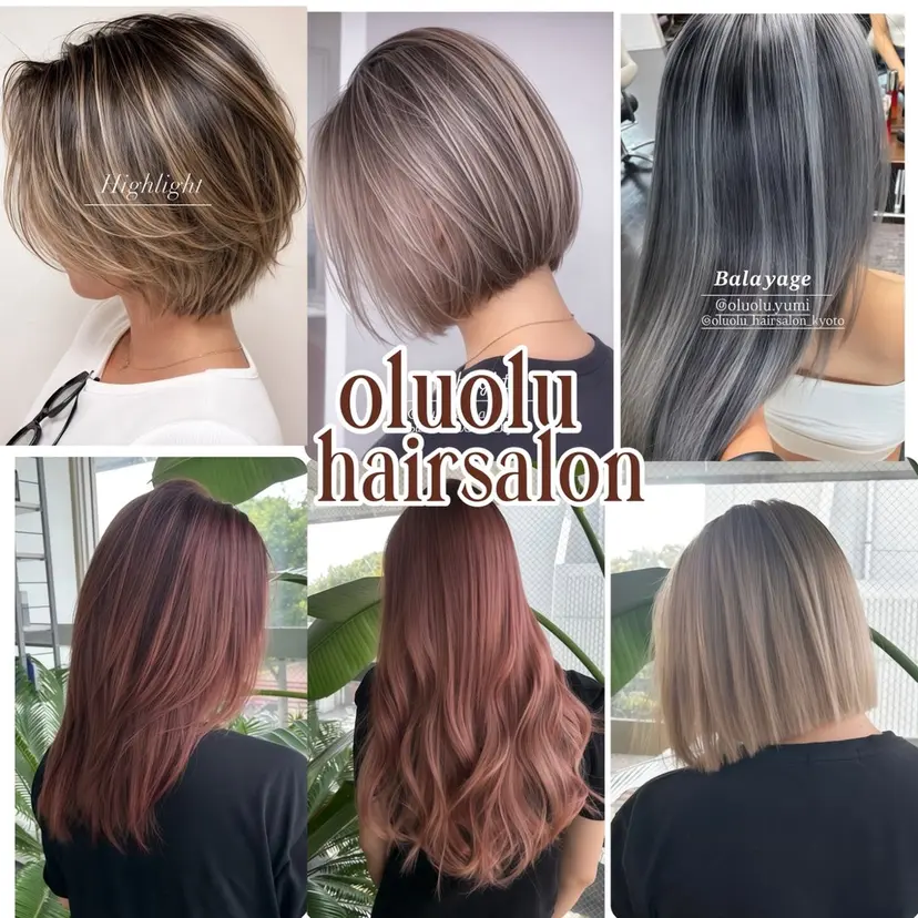 桝田 友美の掲載