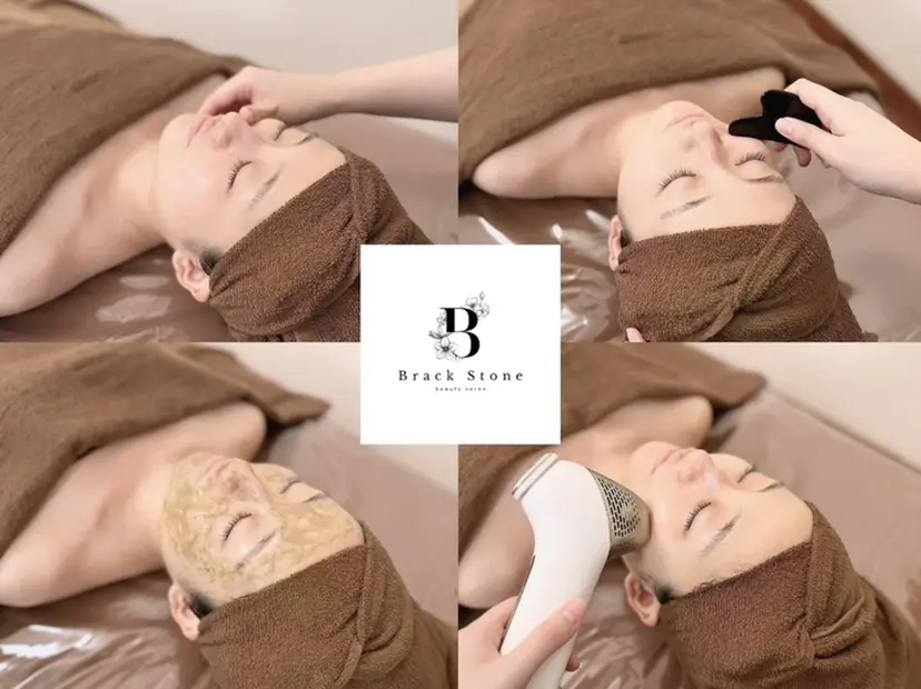 Black Stoneの掲載