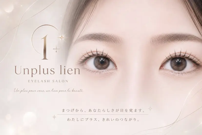 モチヅキ リホの掲載