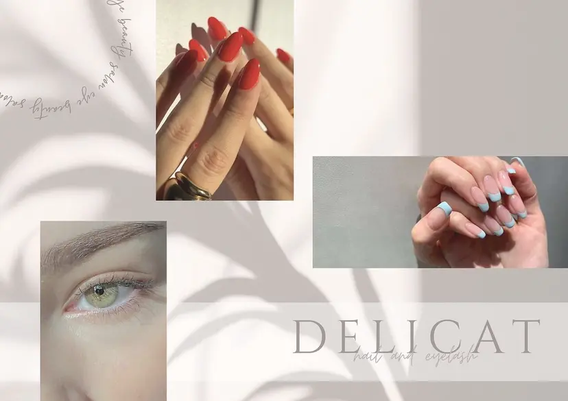 DELICAT リサの掲載