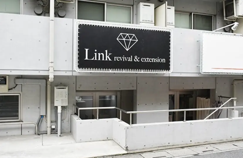 美容と育毛のサロン Link 上田の掲載