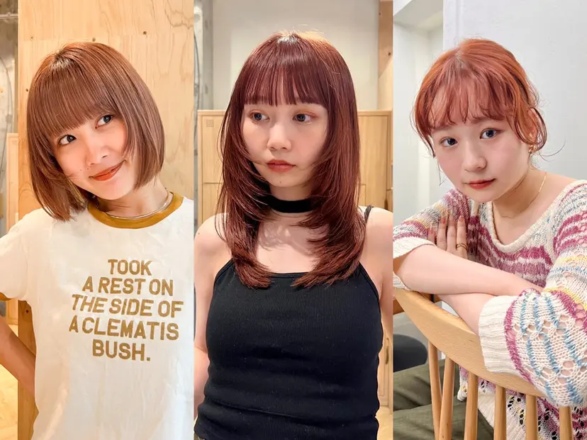 小顔カット/顔周り /メンズsaraの掲載