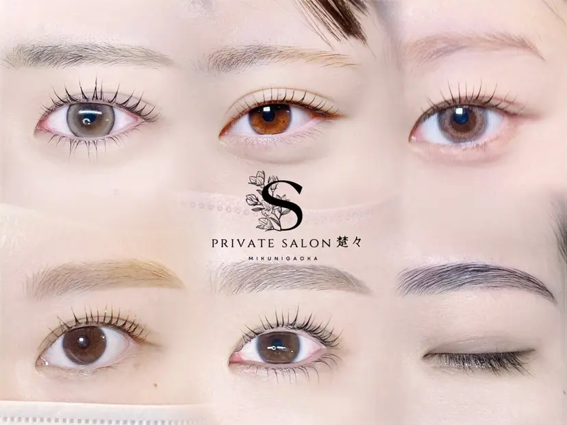 プライベートサロン 楚々の掲載