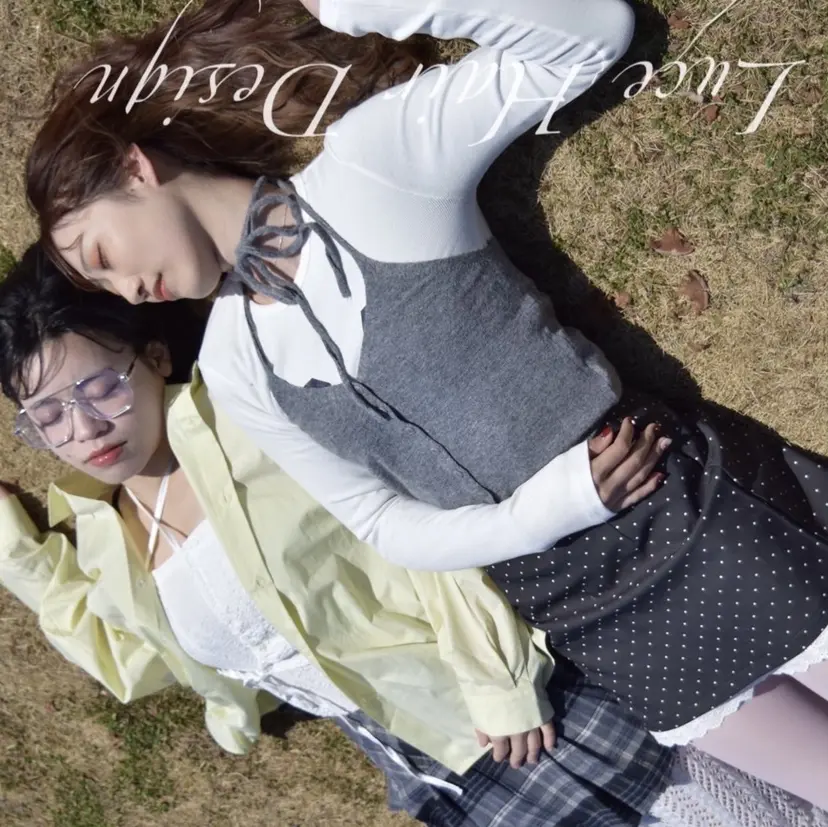 遠藤 日和の掲載