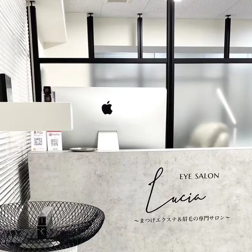 Lucia博多店 ［山下］の掲載