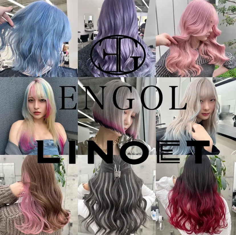 中川 来紀の掲載