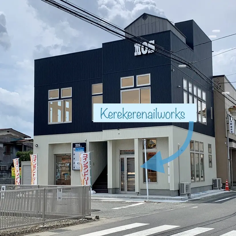 kerekere💅 mikuの掲載