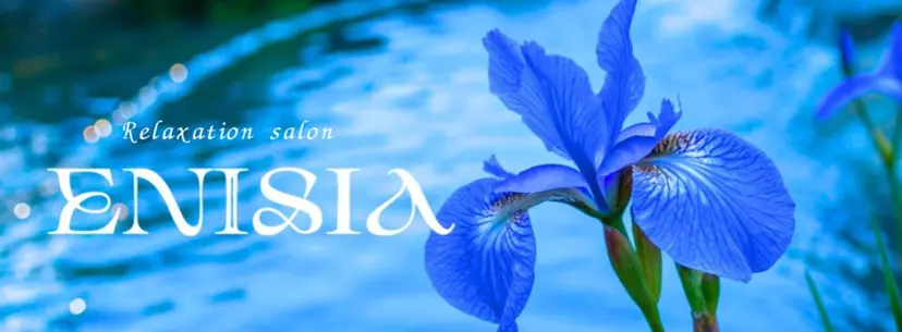 ENISIA 錦糸町店の掲載