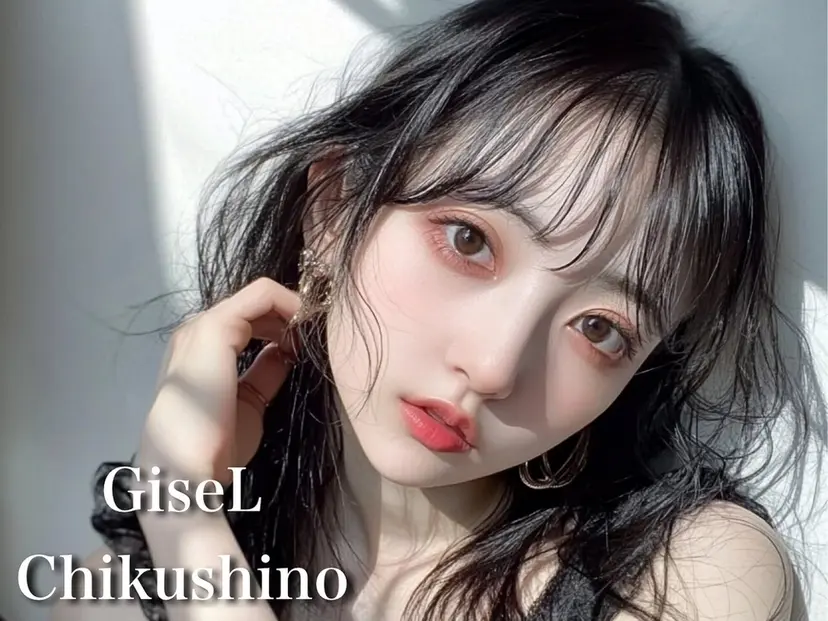 GISEL 筑紫野店の掲載