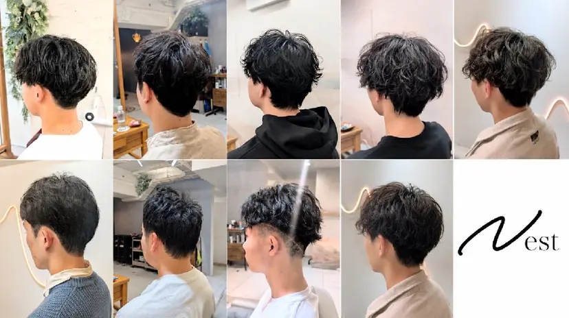 メンズ限定クーポン ✨AGAの相談も🤓の掲載