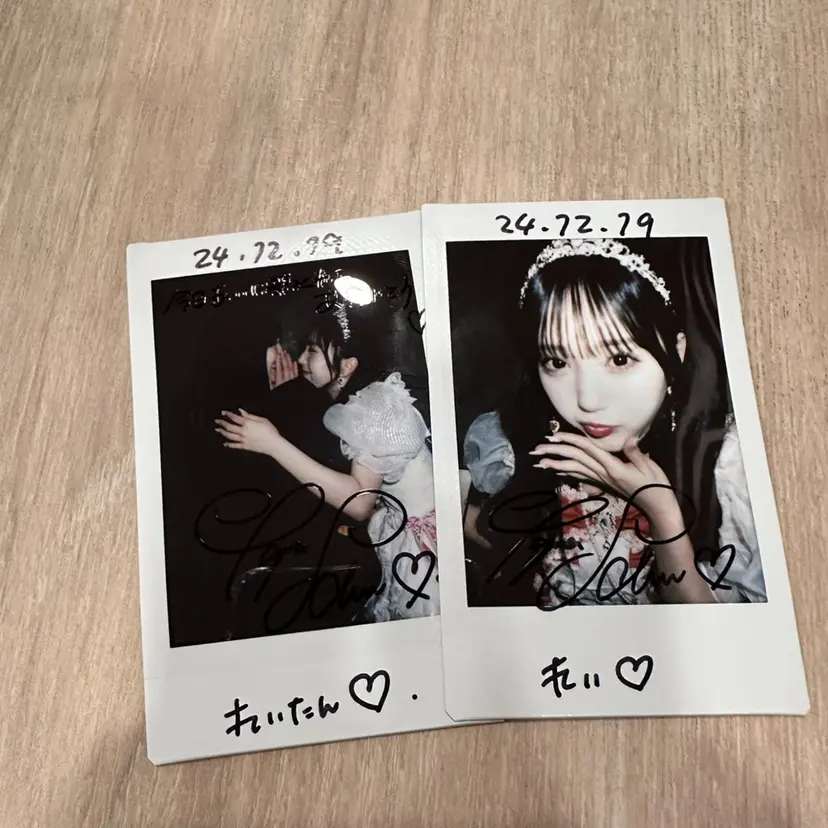 佐々木 玲の掲載