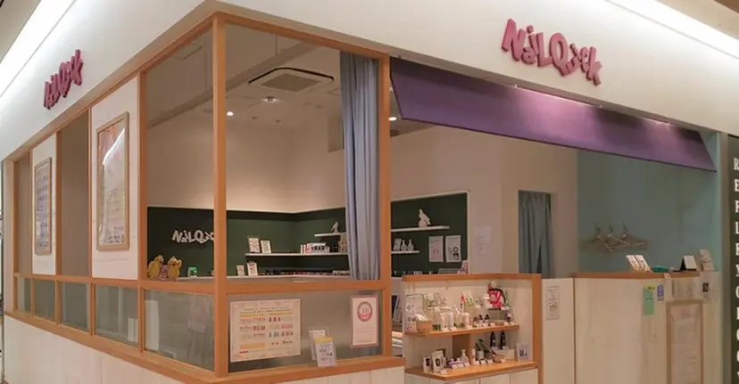 ネイルクイック 武蔵小杉店の掲載