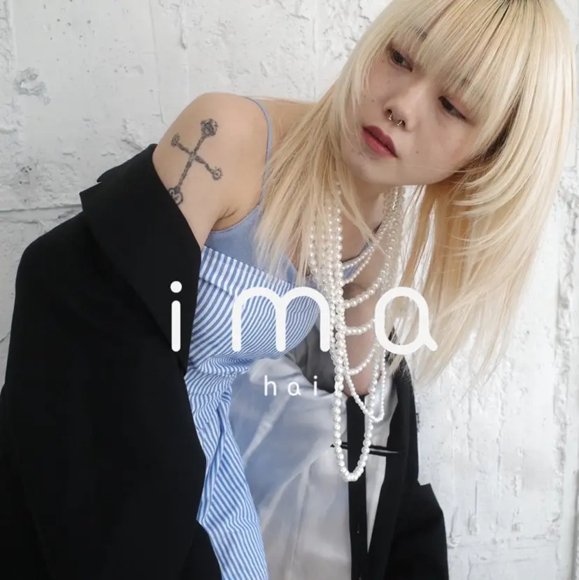 ハイトーン/髪質改善 ダブルカラー/名古屋の掲載