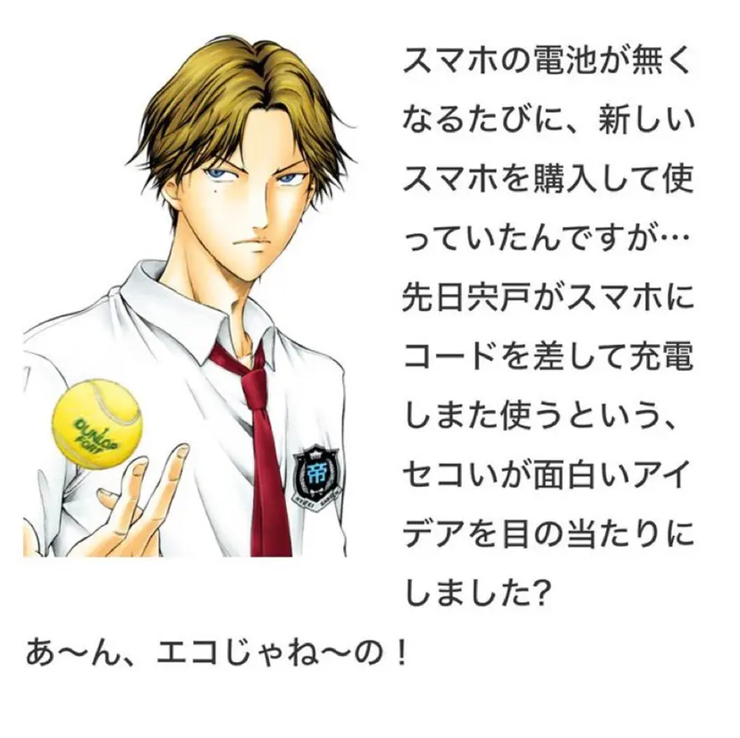 ヒマワリ🌻/ ワンホン×艶髪特化の掲載