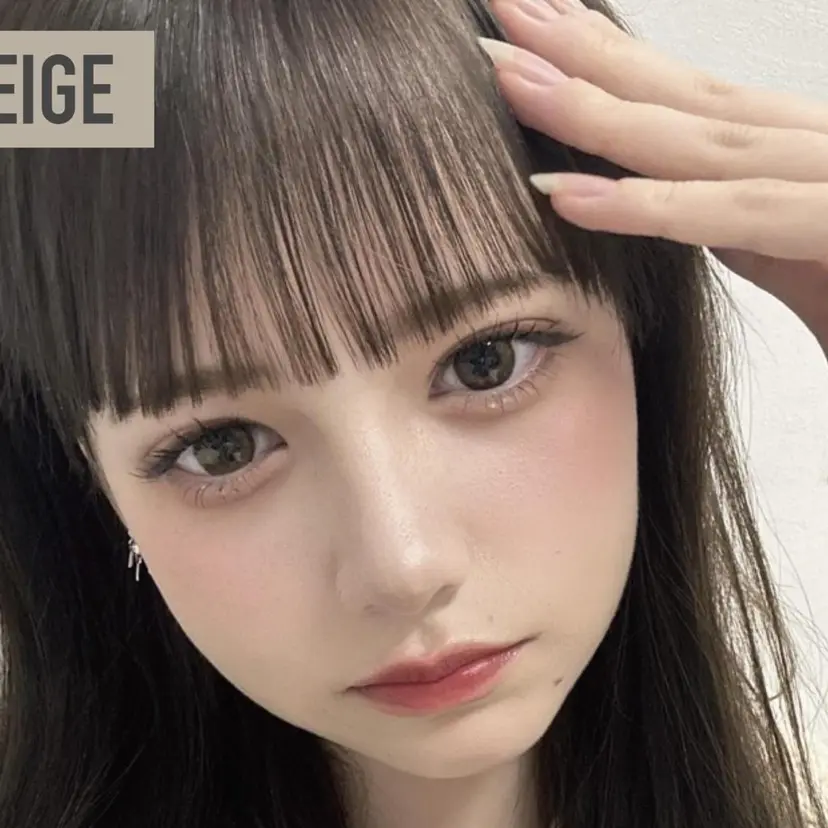 BEIGE 上前津 💗NANAKAの掲載