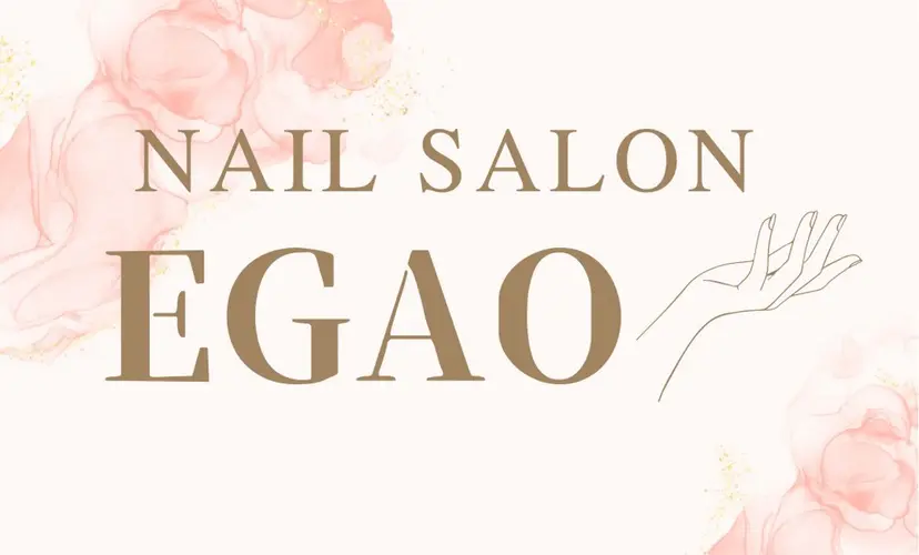 NAILSALON EGAOの掲載
