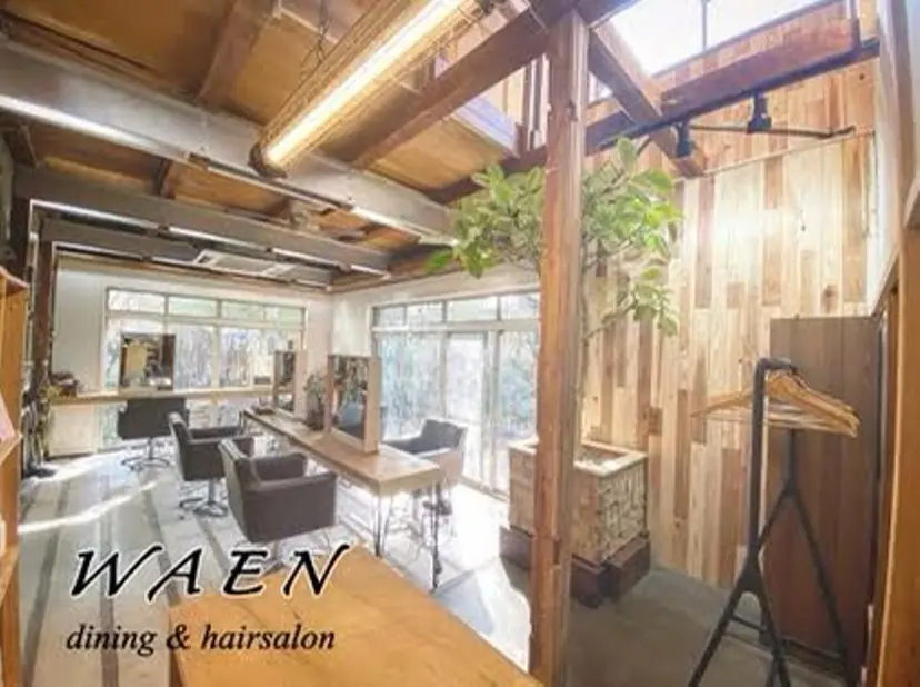 永田 大樹の掲載