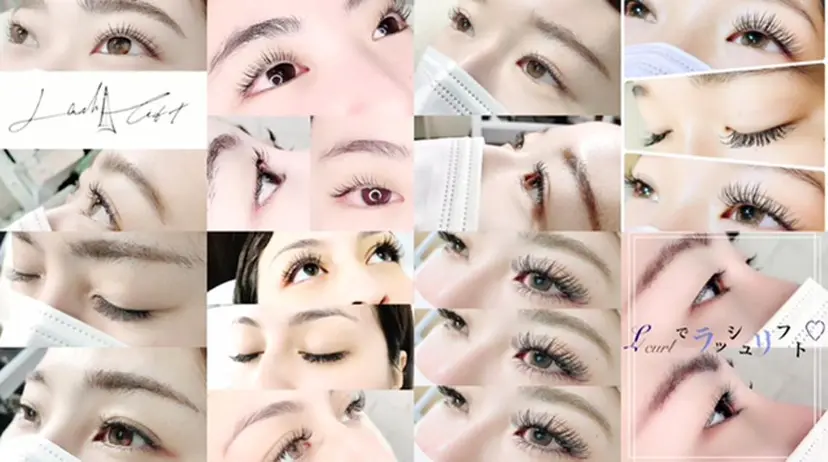 eyelash presh yukaの掲載