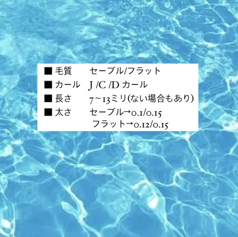 1日限定2名🦋💎 条件必読❗️の掲載