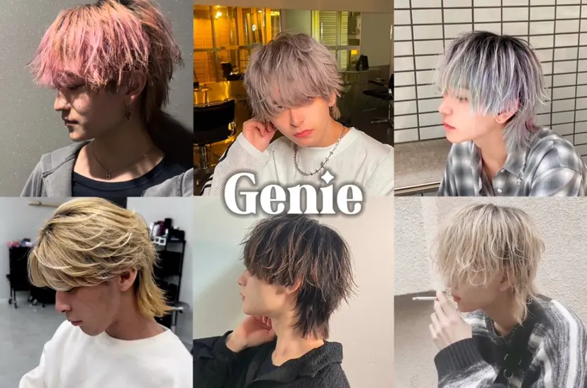 ニュアンス/フェザー /ウルフ/伶馬の掲載