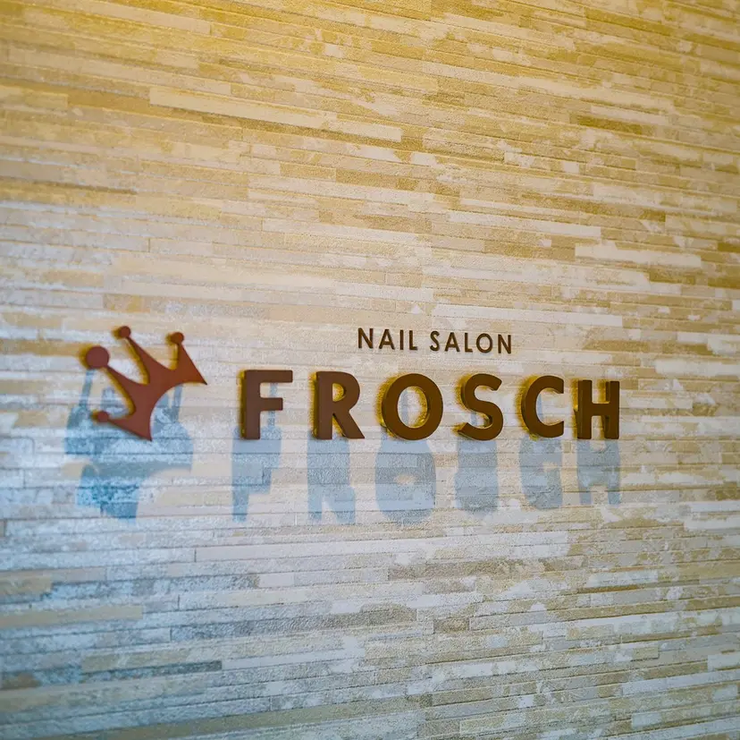 FROSCH/ 凜の掲載