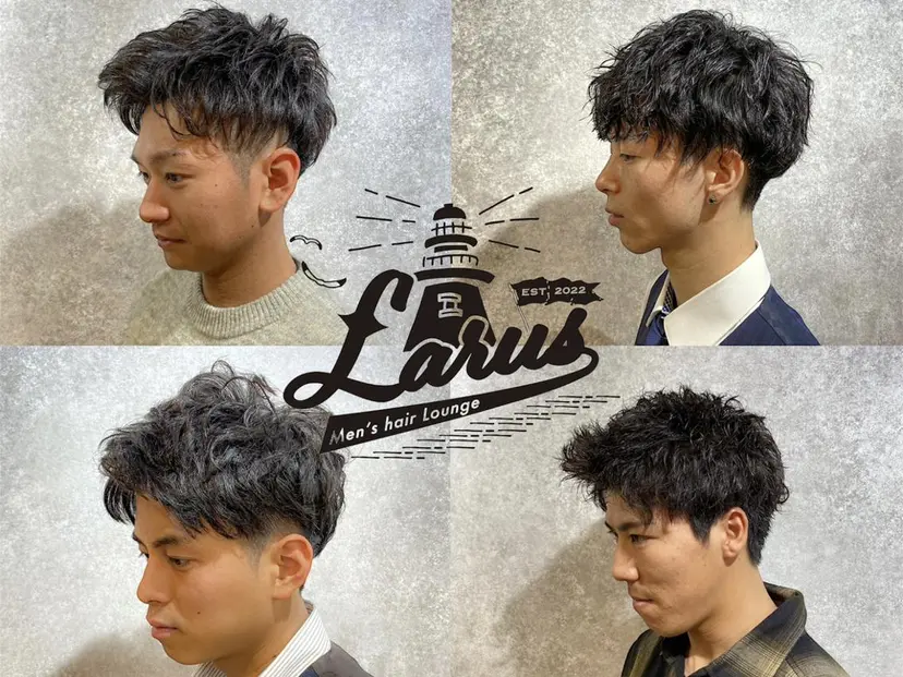 メンズ特化型サロン Larus[ラルス]の掲載