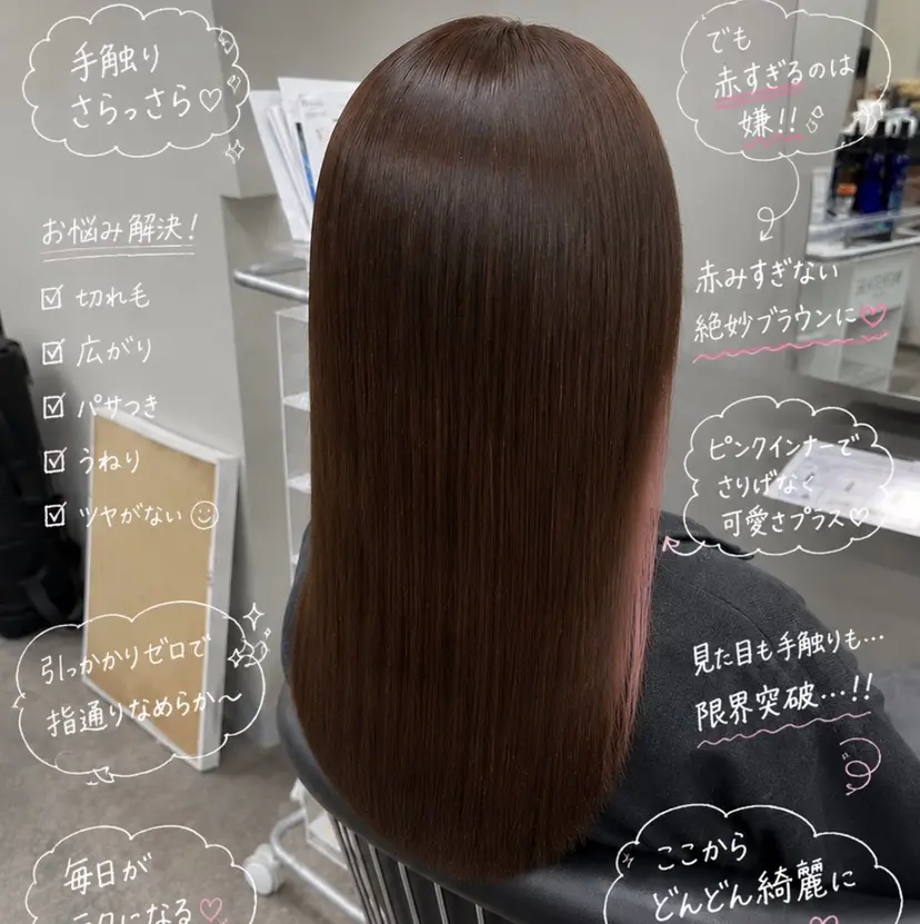 一宮 淚の掲載