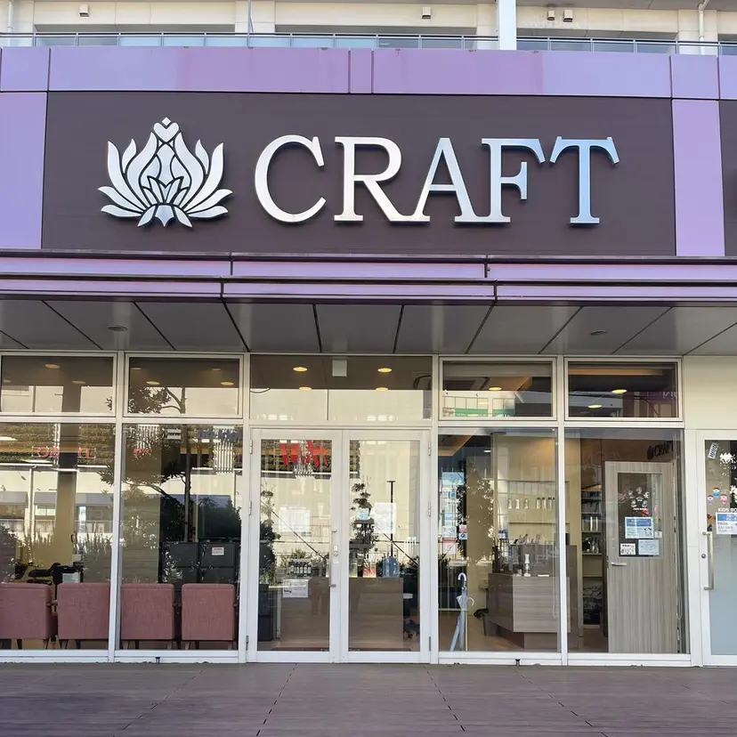 大塩 海翔の掲載