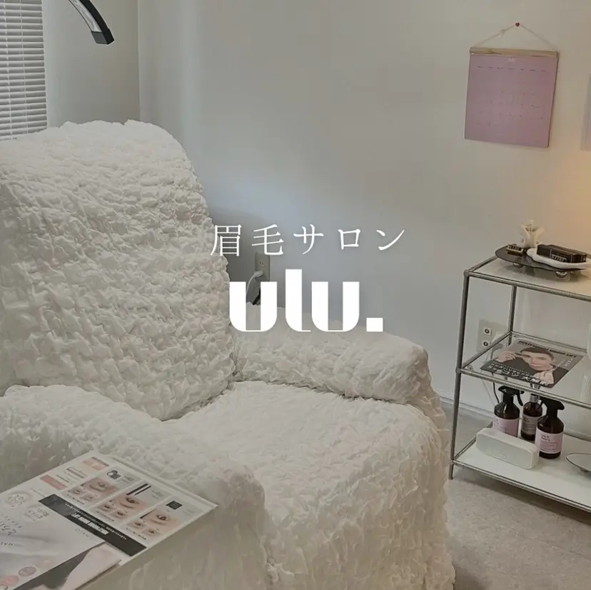 札幌┊︎アイブロウ┊ 眉毛┊︎MOEの掲載