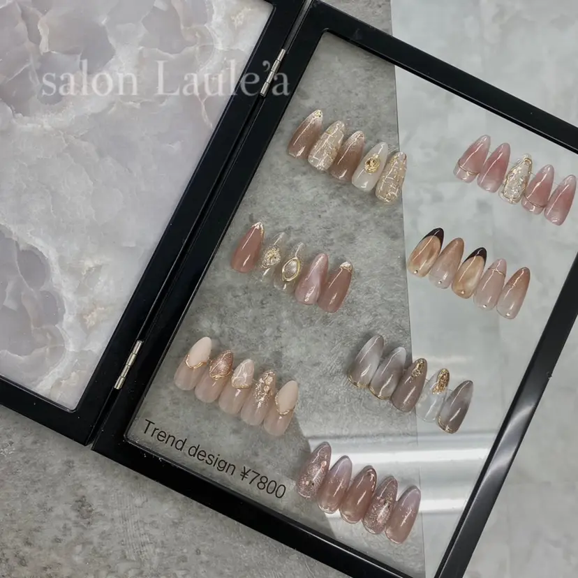 salon Laule’aの掲載